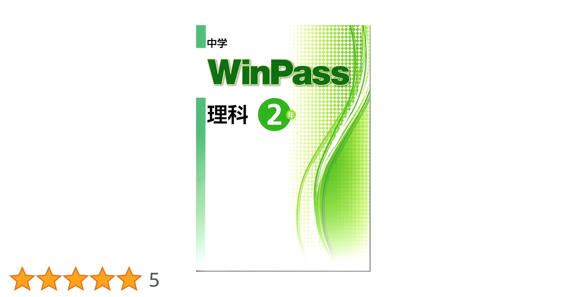 放送大学テキスト　バラ売り可能1冊900円 放送大学テキスト バラ売り可能1冊900円 放送大学テキスト バラ